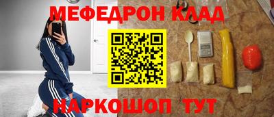 кокс Бугуруслан