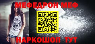 гашик Будённовск