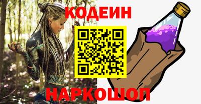 кокс Бугуруслан
