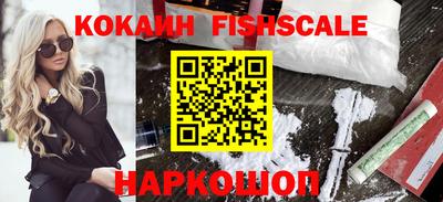 кокс Бугуруслан