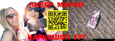 кокс Бугуруслан