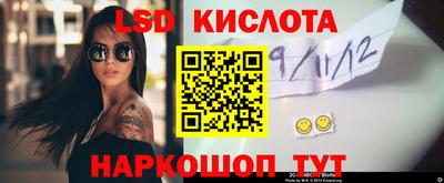 кокс Бугуруслан
