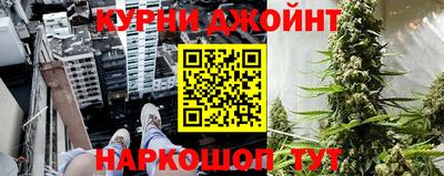 кокс Бугуруслан
