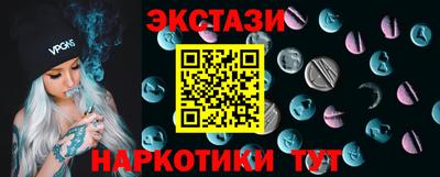гашик Будённовск