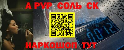 кокс Бугуруслан