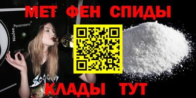 кокс Бугуруслан