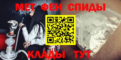 кокс Бугуруслан