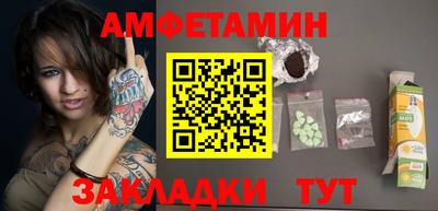 кокс Бугуруслан