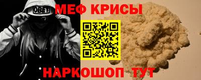 кокс Бугуруслан