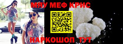 кокс Бугуруслан