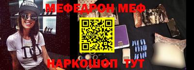 гашик Будённовск