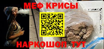 кокс Бугуруслан
