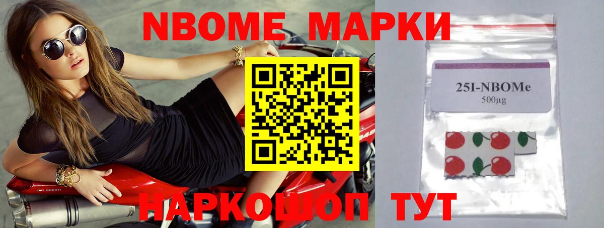 ЛСД экстази кислота Саров