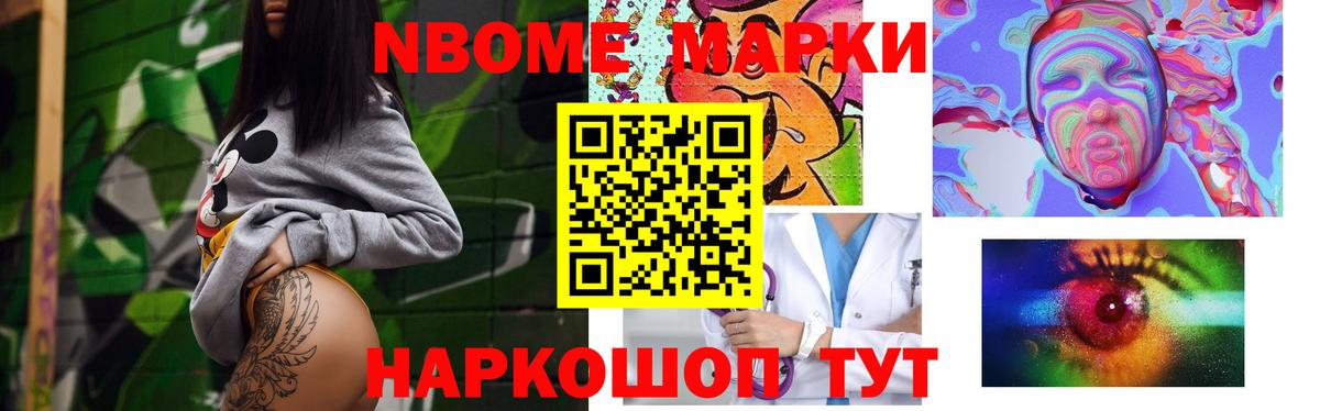 omg маркетплейс  Вход с VPN  ЛСД экстази ecstasy  Саров  LSD-25 экстази кислота 